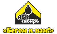 АБК Новая Сибирь сеть магазинов бытовой химии, парфюмерии, косметики, хозтоваров